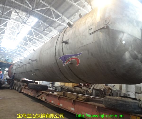 DIA-4500mm-Titanium-Tower DIA-4500mm-Titanium-Tower